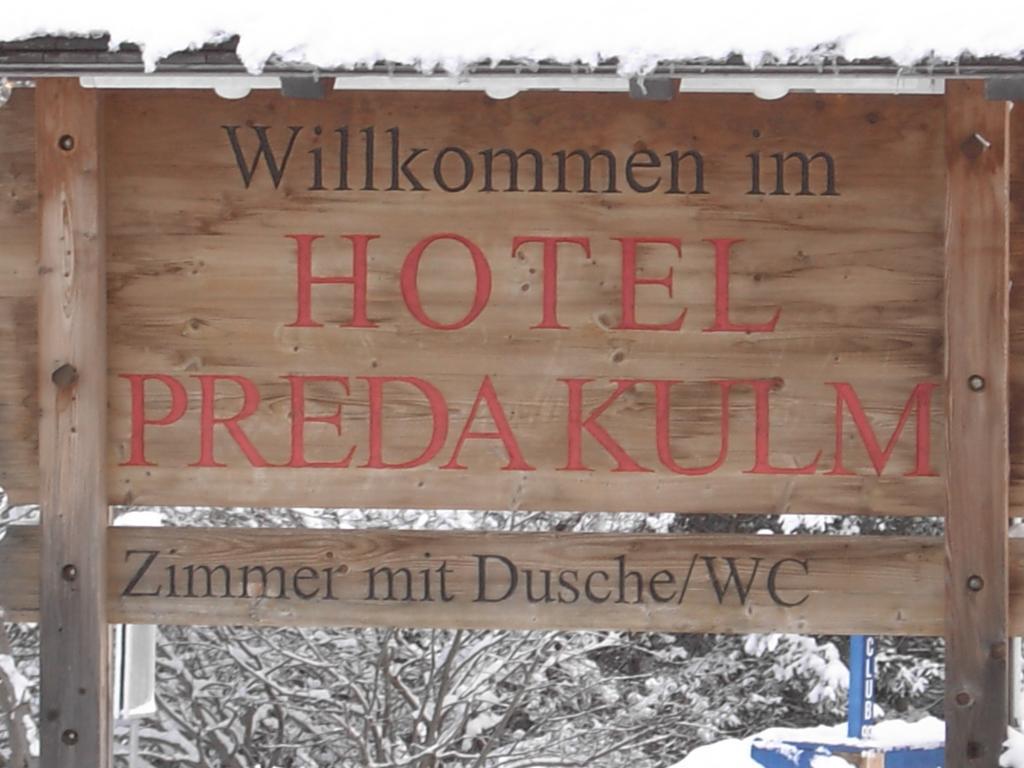 Hotel Preda Kulm Бергюн Экстерьер фото