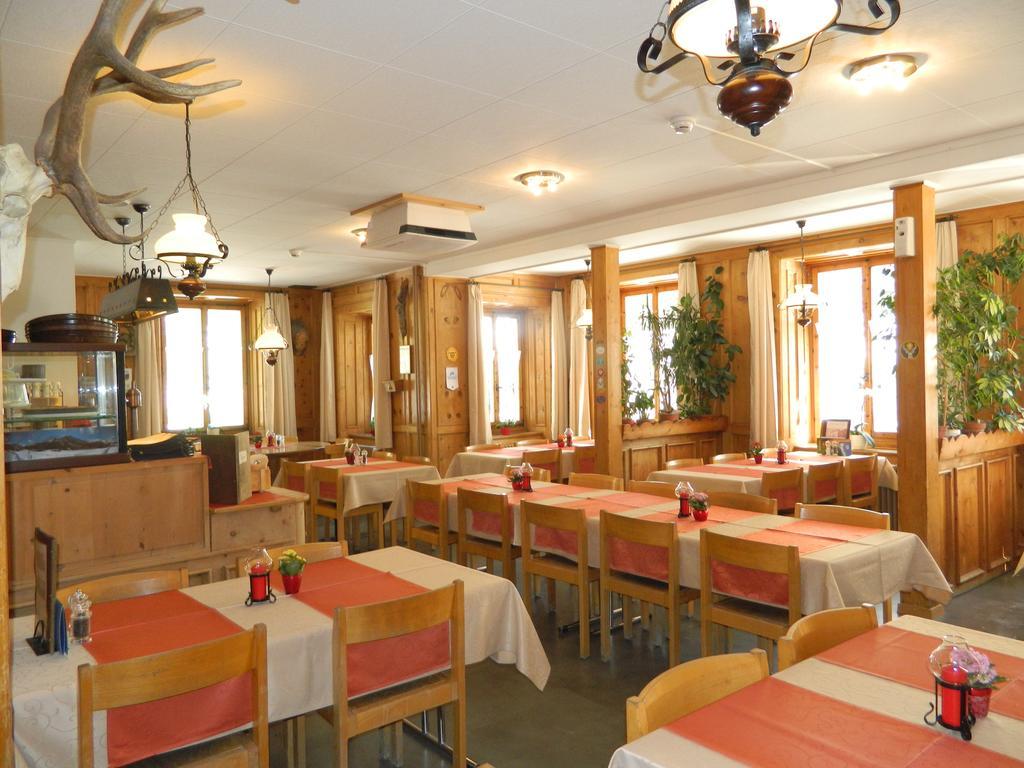 Hotel Preda Kulm Бергюн Экстерьер фото